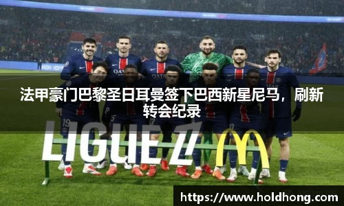 boyu博鱼体育官网