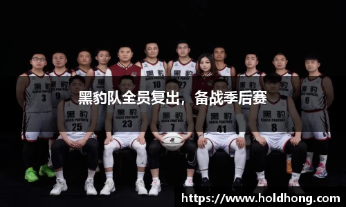 博鱼boyu官方网站