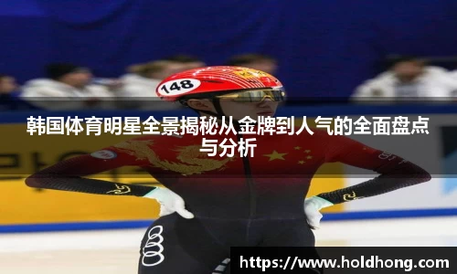 boyu博鱼体育官网