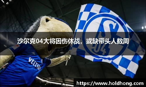 boyu博鱼体育官网