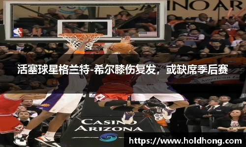 博鱼官方网站