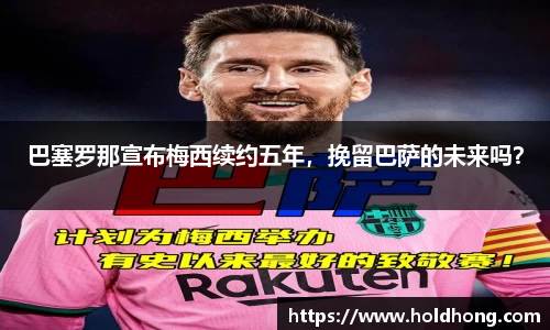 博鱼官方网站