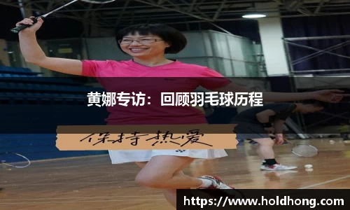 boyu博鱼体育官网