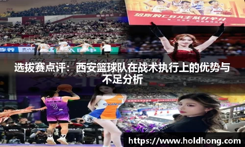 博鱼