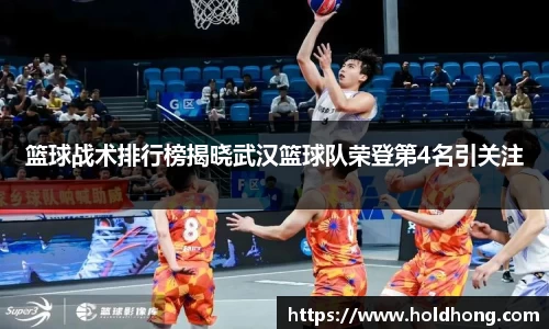 博鱼boyu官方网站