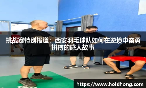 博鱼官方网站