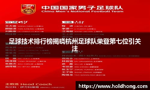 博鱼官方网站