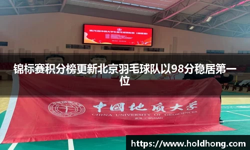 博鱼官方网站