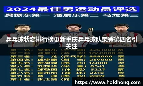 博鱼boyu官方网站