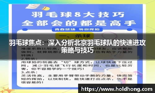 博鱼官方网站