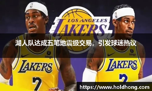 boyu博鱼体育官网