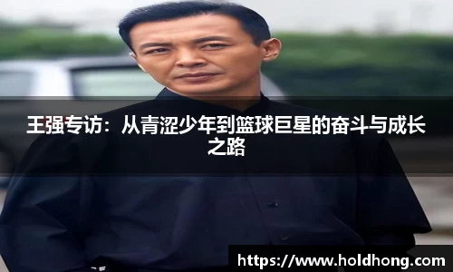 博鱼官方网站