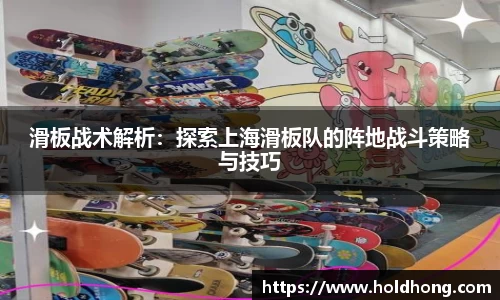 博鱼boyu官方网站