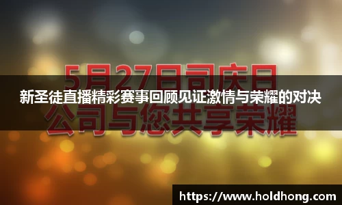 boyu博鱼体育官网