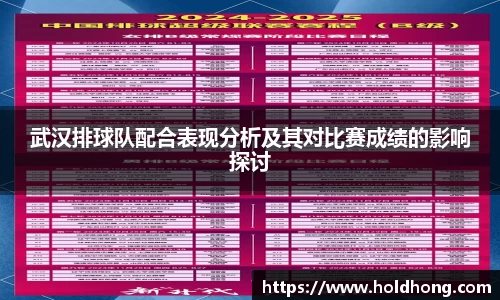 博鱼