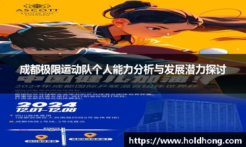boyu博鱼体育官网