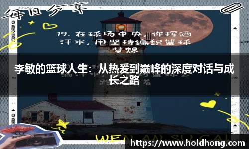 博鱼boyu官方网站