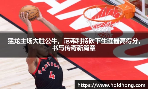 博鱼官方网站