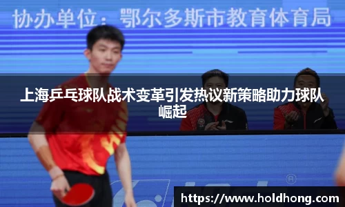 boyu博鱼体育官网
