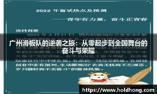 博鱼boyu官方网站