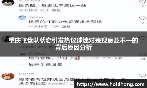 博鱼boyu官方网站