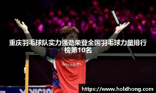 博鱼官方网站
