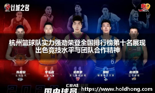 博鱼官方网站