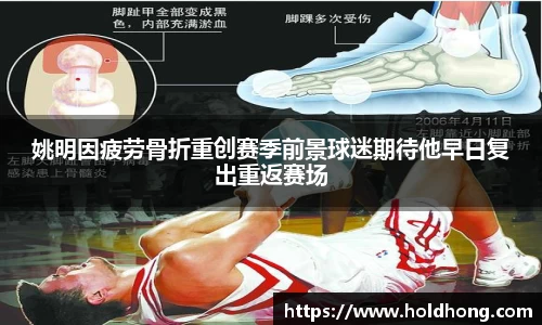 博鱼boyu官方网站