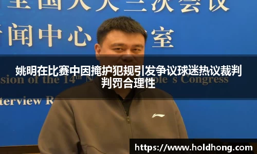 博鱼官方网站