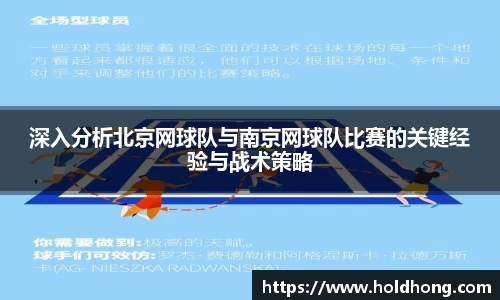 博鱼