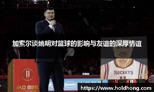 boyu博鱼体育官网