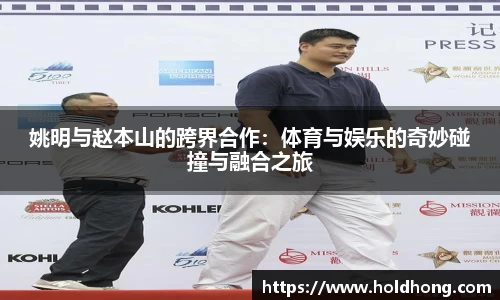 boyu博鱼体育官网