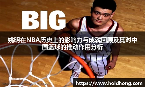 博鱼