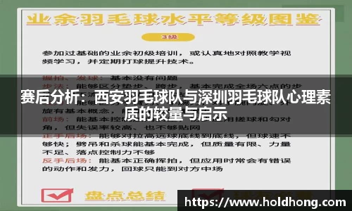 boyu博鱼体育官网