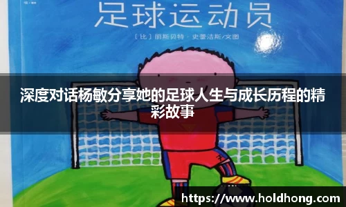 博鱼