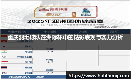 boyu博鱼体育官网