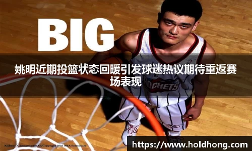boyu博鱼体育官网