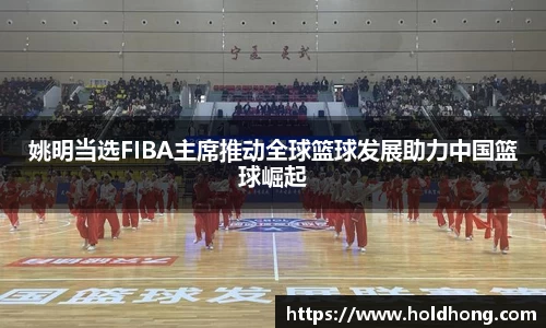 博鱼boyu官方网站