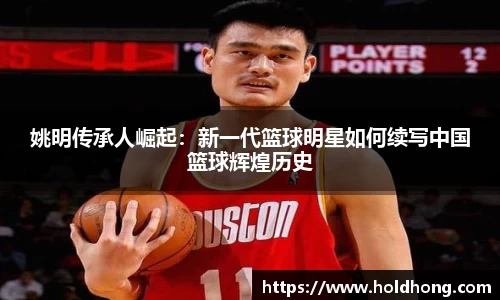 博鱼boyu官方网站