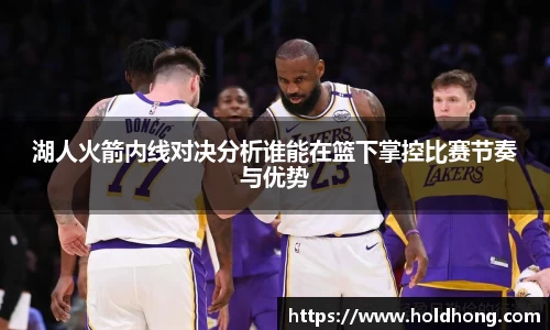 博鱼boyu官方网站