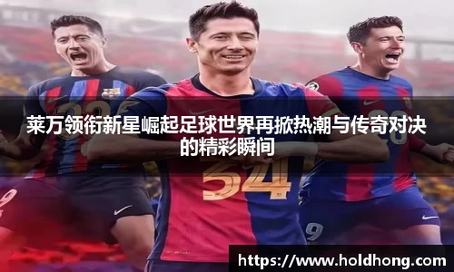 博鱼boyu官方网站