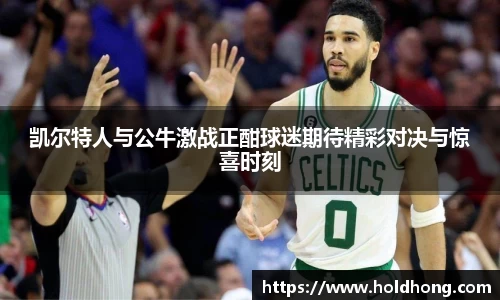 博鱼