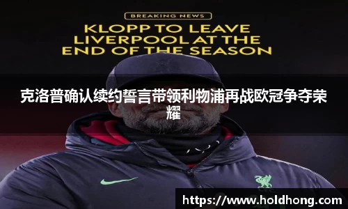 博鱼boyu官方网站