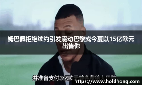 boyu博鱼体育官网
