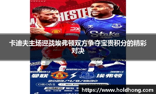 博鱼官方网站