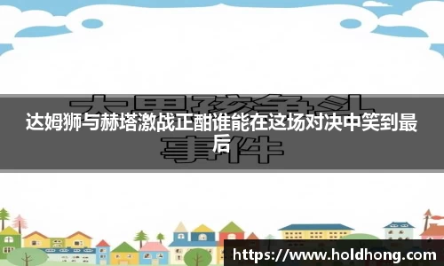 boyu博鱼体育官网