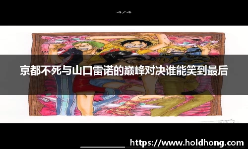 博鱼boyu官方网站
