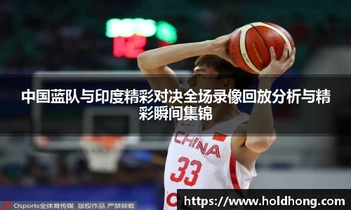 博鱼boyu官方网站