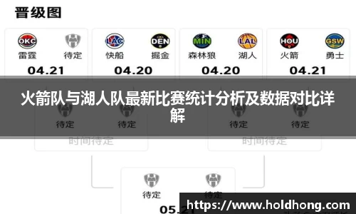 博鱼boyu官方网站