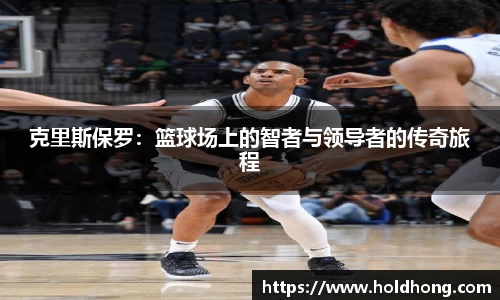 boyu博鱼体育官网